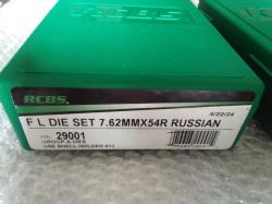 RCBS матрицы 7.62х54R и 7.62х39, .22 Hornet, 7х64 Brenneke, 9.3х62 Mauser и .338 Lapua Magnum