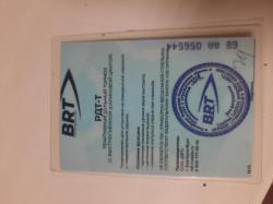 Р дтк  брт глушитель свд  тигр 7.62