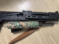 РДТК ДТК Ковальски для САЙГА 410 