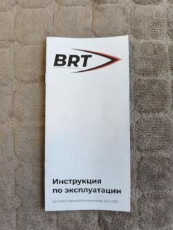 Реактивный дульный тормоз (консольный)