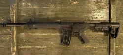 REC ARMS BR-12 кал. 12