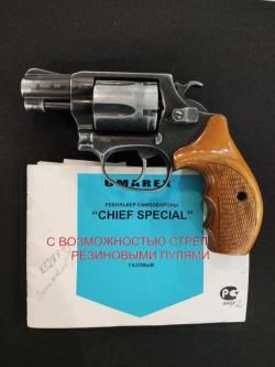 Reck-60, кал.380Me Gum (ЛОа)
