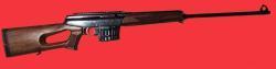 Продам самозарядный карабин Беркут-2м (7.62х54R)