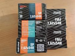 Продам Беркут-2м1 + 440 патронов 13 гр., (томпак ) = 120 000 руб., СПб
