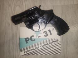 ТТ-С Сигнальный Револьвер РС-31 PC-31 ИЖ-СПЛ СПЛ ИЖ РС-22 РС22 PC22 PC-22 ИЖ-37 ИЖ37