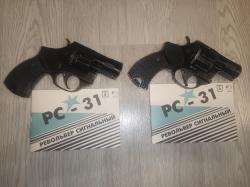Револьвер сигнальный РС-31 РС31 PC31 PC-31  ИЖ-СПЛ СПЛ ИЖ РС-22 РС22 PC22 PC-22