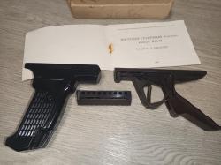 ТТ-С Сигнальный Револьвер РС-31 PC-31 ИЖ-СПЛ СПЛ ИЖ РС-22 РС22 PC22 PC-22 ИЖ-37 ИЖ37