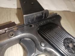 ТТ-С Сигнальный Револьвер РС-31 PC-31 ИЖ-СПЛ СПЛ ИЖ РС-22 РС22 PC22 PC-22 ИЖ-37 ИЖ37