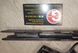 ТТ-С Сигнальный Револьвер РС-31 PC-31 ИЖ-СПЛ СПЛ ИЖ РС-22 РС22 PC22 PC-22 ИЖ-37 ИЖ37