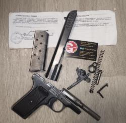 ТТ-С Сигнальный Револьвер РС-31 PC-31 ИЖ-СПЛ СПЛ ИЖ РС-22 РС22 PC22 PC-22 ИЖ-37 ИЖ37