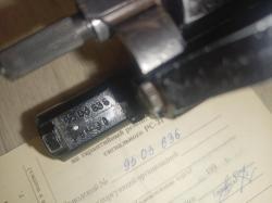 Револьвер РС-31 PC-31 ИЖ-СПЛ СПЛ ИЖ РС-22 РС22 PC22 PC-22 ИЖ-37 ИЖ37