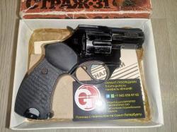 Револьвер РС-31 PC-31 ИЖ-СПЛ СПЛ ИЖ РС-22 РС22 PC22 PC-22 ИЖ-37 ИЖ37