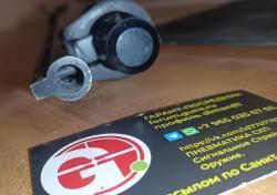 Револьвер РС-31 PC-31   РС-22 РС22 PC22 PC-22 Охолощенное помповое ружье Fat Bob