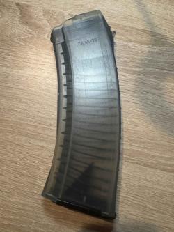 Магазины АК и РПК 5.45 и 7.62 на обмен. Дополнил 31.05 вафлю РПК