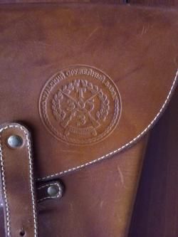 Редкий кожаный подарочный чехол 