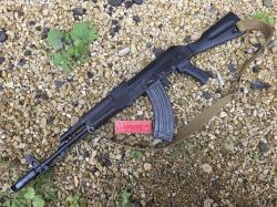 Редкий ММГ АКМ от ИЖМАШ 1968 год СССР