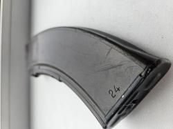 Редкий зелёный магазин ак