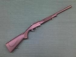 Reg Arms Guron, кл.12х76