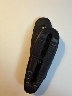 Регулируемый тыльник