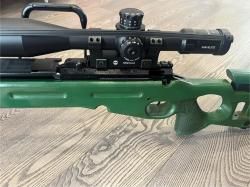 Рекорд (СВ-98) 7,62/54