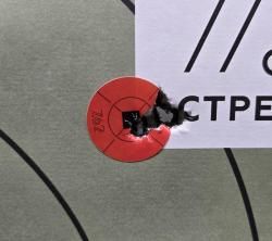 Rem 700 Remington XCR 308/260