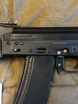 СХП. ОС-АК74М. ЛЮКС.