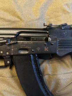 СХП. ОС-АК74М. ЛЮКС.