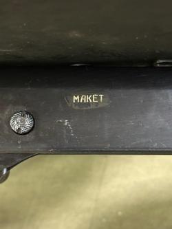 ММГ ДП. ДП-27. ЛЮКС. 