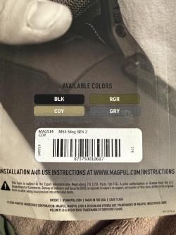 Ремень Magpul MS3 Sling GEN 2 coyote