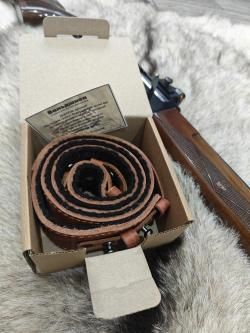 Ремень оружейный кожаный