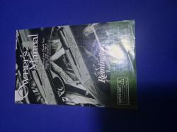 Ремингтон 11-87 