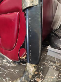 Remington 1100 Sporting 