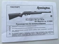 Remington 597 22lr