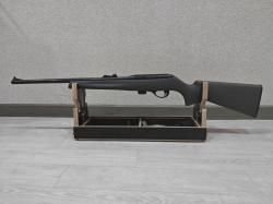 Remington 598
