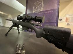 Remington 700 308 win POLICE 