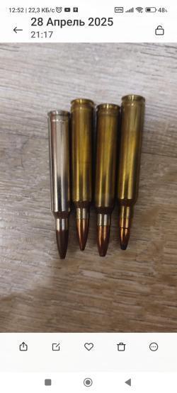 Remington 700 BDL "Custom Deluxe" 300win. mag