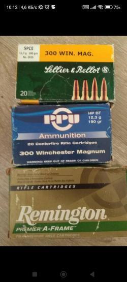 Remington 700 BDL "Custom Deluxe" 300win. mag
