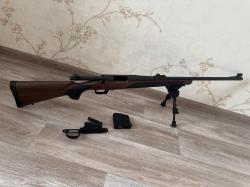Remington 700 SPS 308 Win