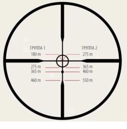 Remington 700 SPS LH varmint 308win  (левша)