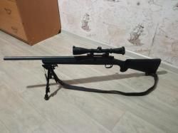 Remington 700 SPS Tactical