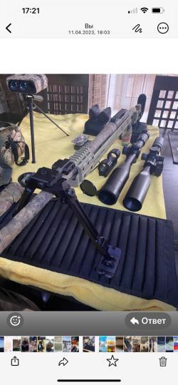 Remington 700 Varmint  RRS