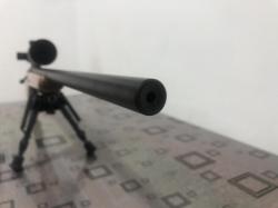 Remington 700 VLS, 243 win + leupold 6,5-20x50