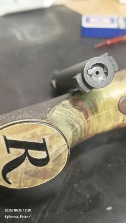 Remington 700 VTR 223 кал.