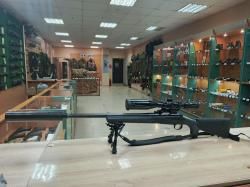 REMINGTON 700