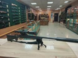 REMINGTON 700