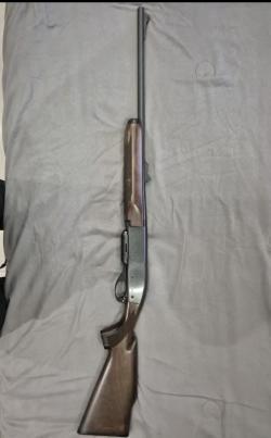 Ремингтон 7400