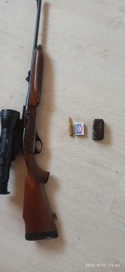 Remington 750. Кал 30 06 SPR (РОХа)
