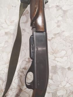 Remington 750 Woodsmaster