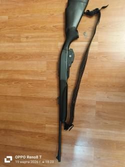 Remington 750 Woodsmaster