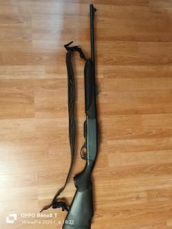 Remington 750 Woodsmaster
